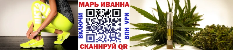 Купить закладку Гашиш  A-PVP  Меф  АМФ  КОКАИН  Бошки Шишки  Емва
