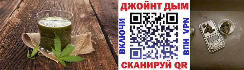 Купить где  Емва  Canna-Cookies марихуана 