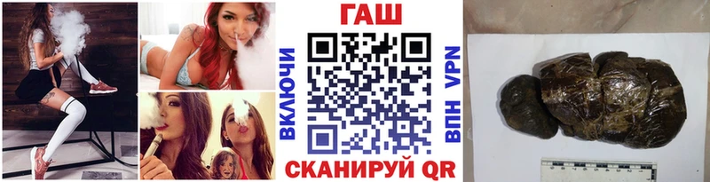 Купить где  Емва  ГАШИШ Ice-O-Lator 