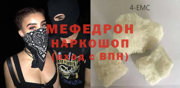 spice Санкт-Петербург