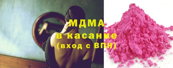 герыч Инта