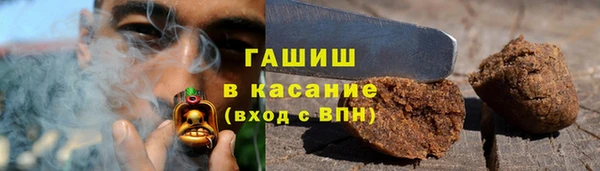 прущая мука Инсар