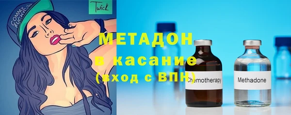 прущая мука Инсар