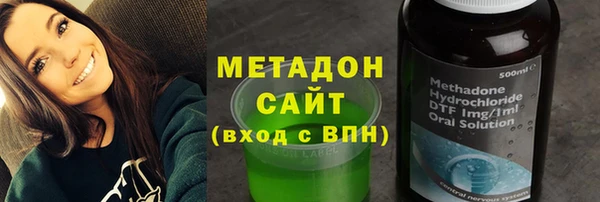 твердый Иннополис