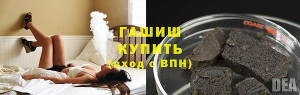 прущая мука Инсар