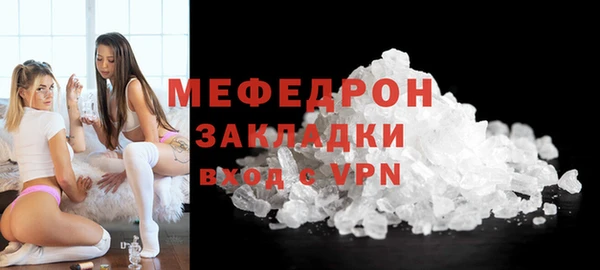 твердый Иннополис