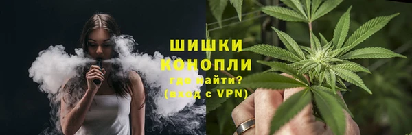 герыч Инта