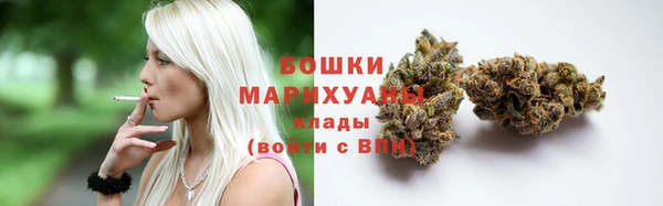 герыч Инта