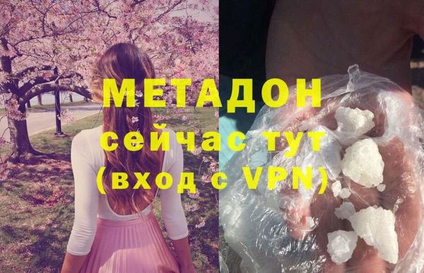 твердый Иннополис