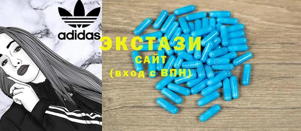 герыч Инта