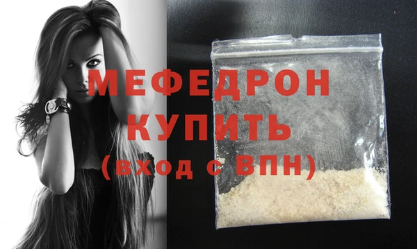 твердый Иннополис