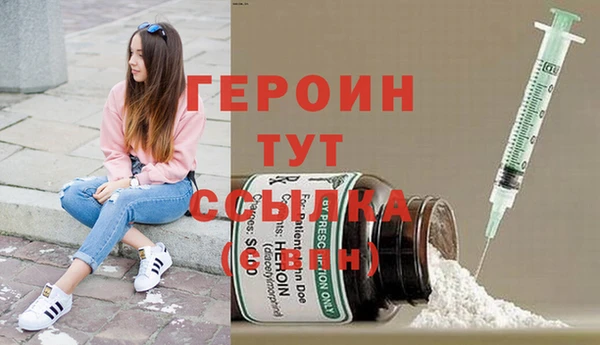 прущая мука Инсар
