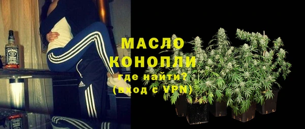 прущая мука Инсар