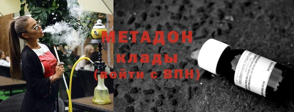 твердый Иннополис