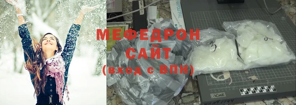 твердый Иннополис