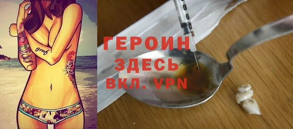 прущая мука Инсар