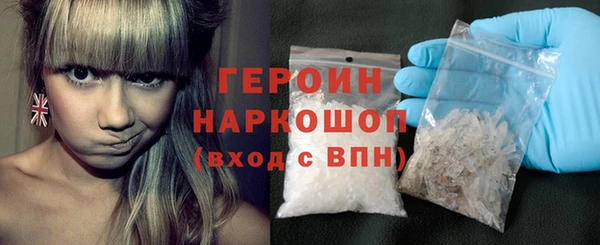 прущая мука Инсар