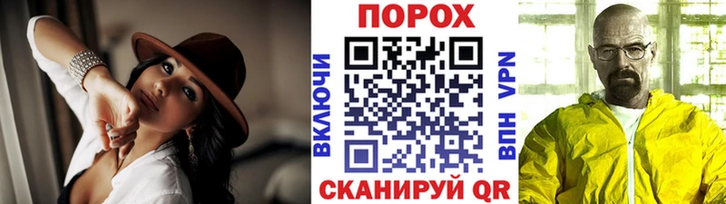 Купить закладки  Емва  Метамфетамин мет 