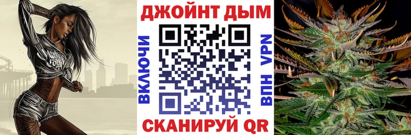 Канабис AK-47  Купить где  Емва 